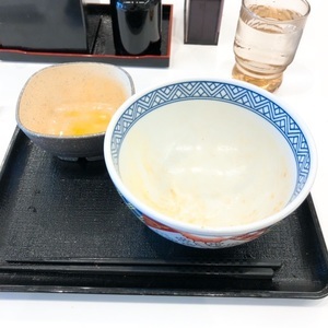 IMG_7578.JPG