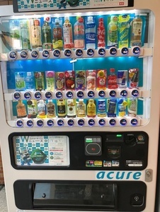akatsukimomo_01_IMG_5056.jpg