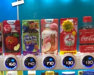 akatsukimomo_02_IMG_5056.jpg