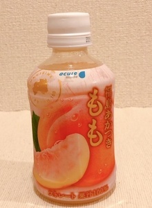 akatsukimomo_04_IMG_5060.jpg