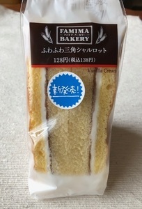cake_01_IMG_5247.jpg