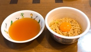 chikinkarubo_07_IMG_7784.jpg