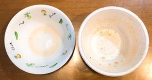 chikinkarubo_09_IMG_7787.jpg