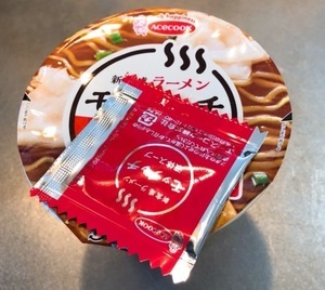 mochiwan_03_IMG_7128.jpg