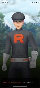 pokemon_rocketdan_05_IMG_5552.jpg