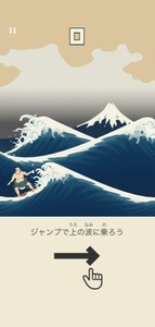 ukiyoe03_IMG_2633.jpg