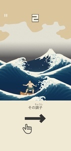 ukiyoe04_IMG_2634.jpg